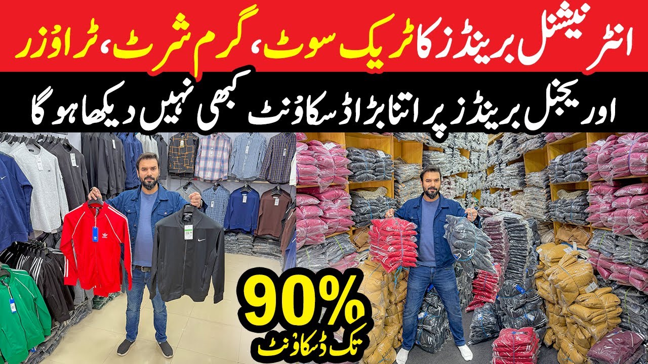 90% Off on Original Branded Jeans, T-Shirts, Shirts, Hoodie, Jacket. Export Leftover