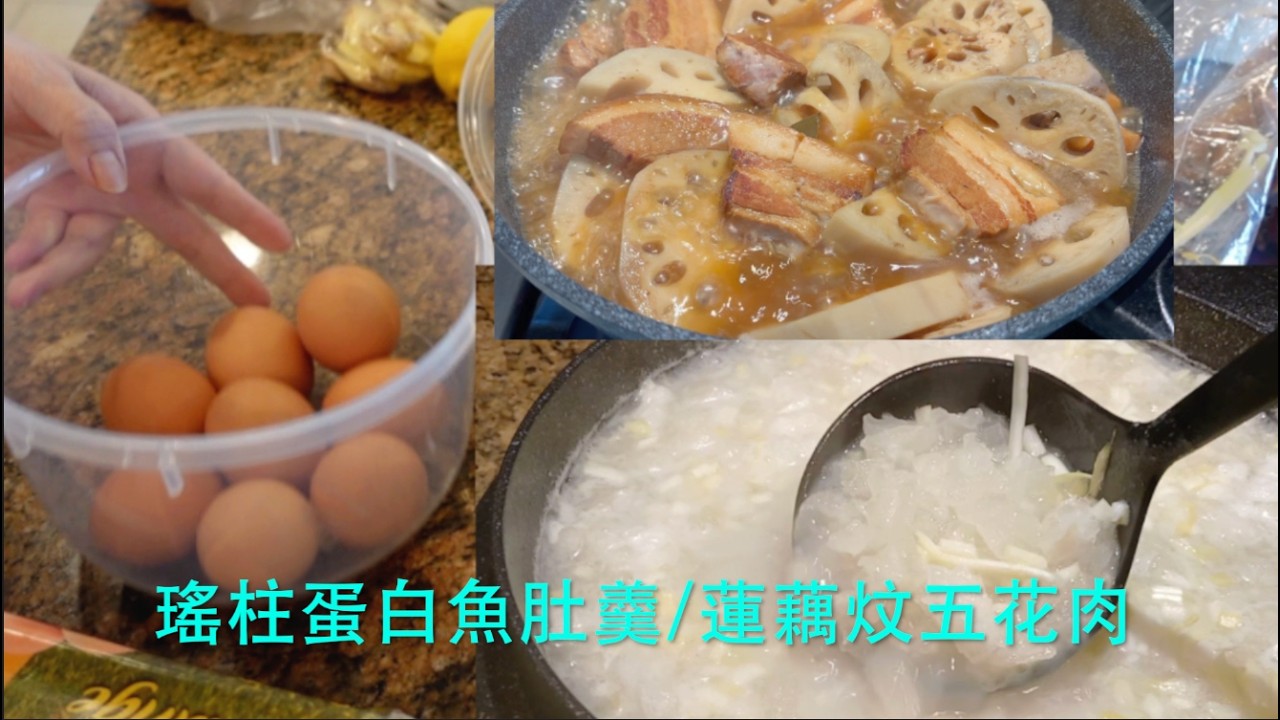 溫哥華唐人街海味乾貨一應俱全，有食材煮餸好易。   HD 1080p