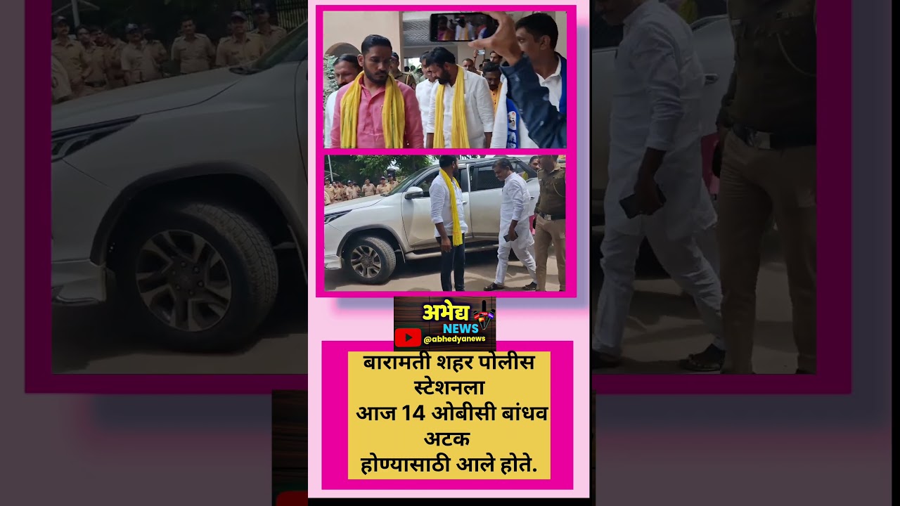#laxmanhake
