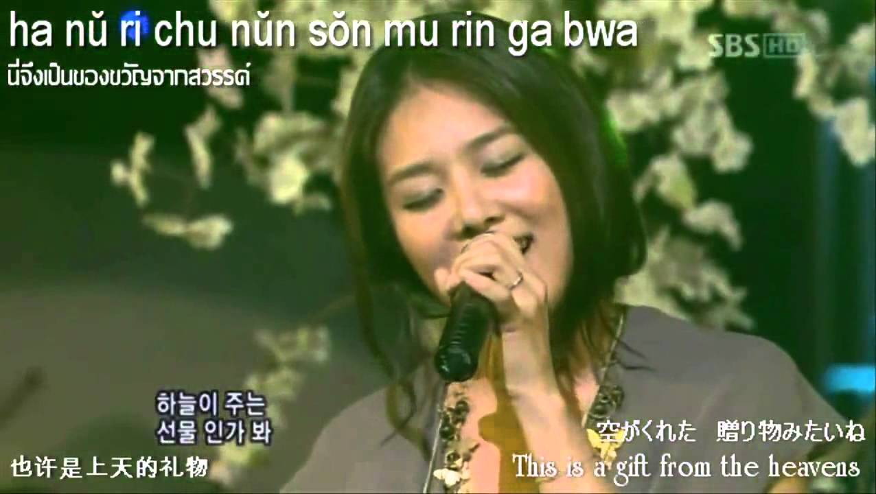 SG Wannabe ft.옥주현(OkJuHyun)-한여름날의 꿈Midsummer Day's Dream
