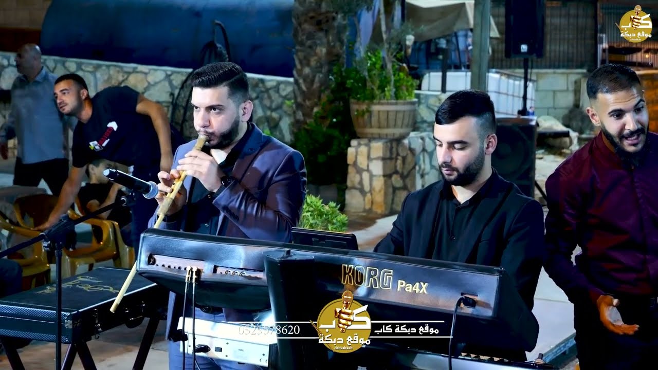 مجد حجيرات | عمر زيدان | زين بصول | مجد كحيلي | افرام ال محمود ام الغنم العريس ابراهيم 2023