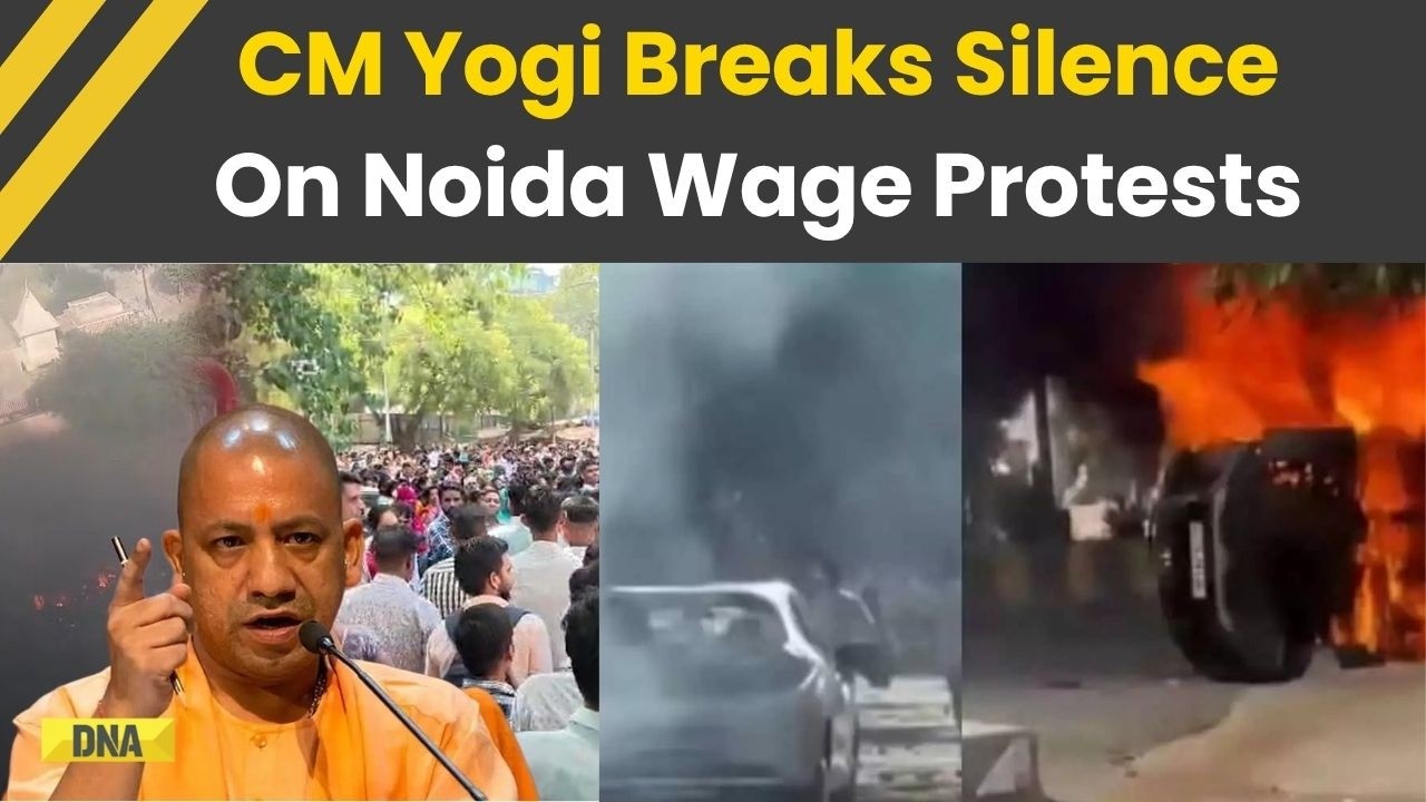 Noida News: CM Yogi Adityanath Reacts On Violent Noida Wage Protests | Noida Protests