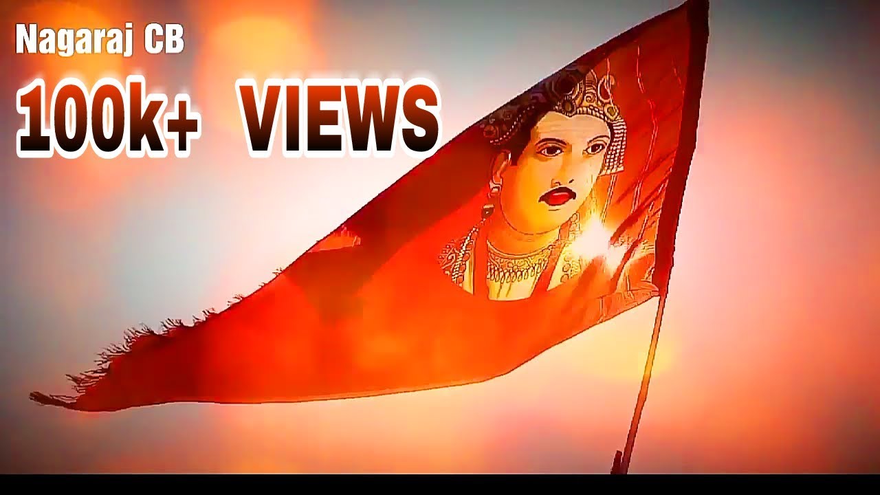 Basava Jayanti  flag video songs  || 2022