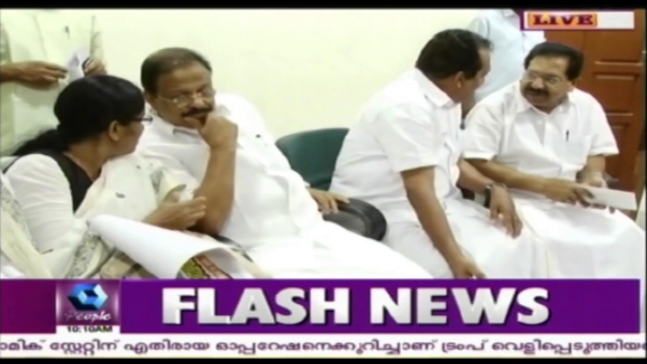 KPCC Executive Meet To Discuss Organisational Elections