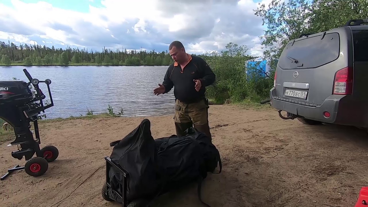 Приспособы облегчающие,погрузку и разгрузку,транспортировку лодки и мотора