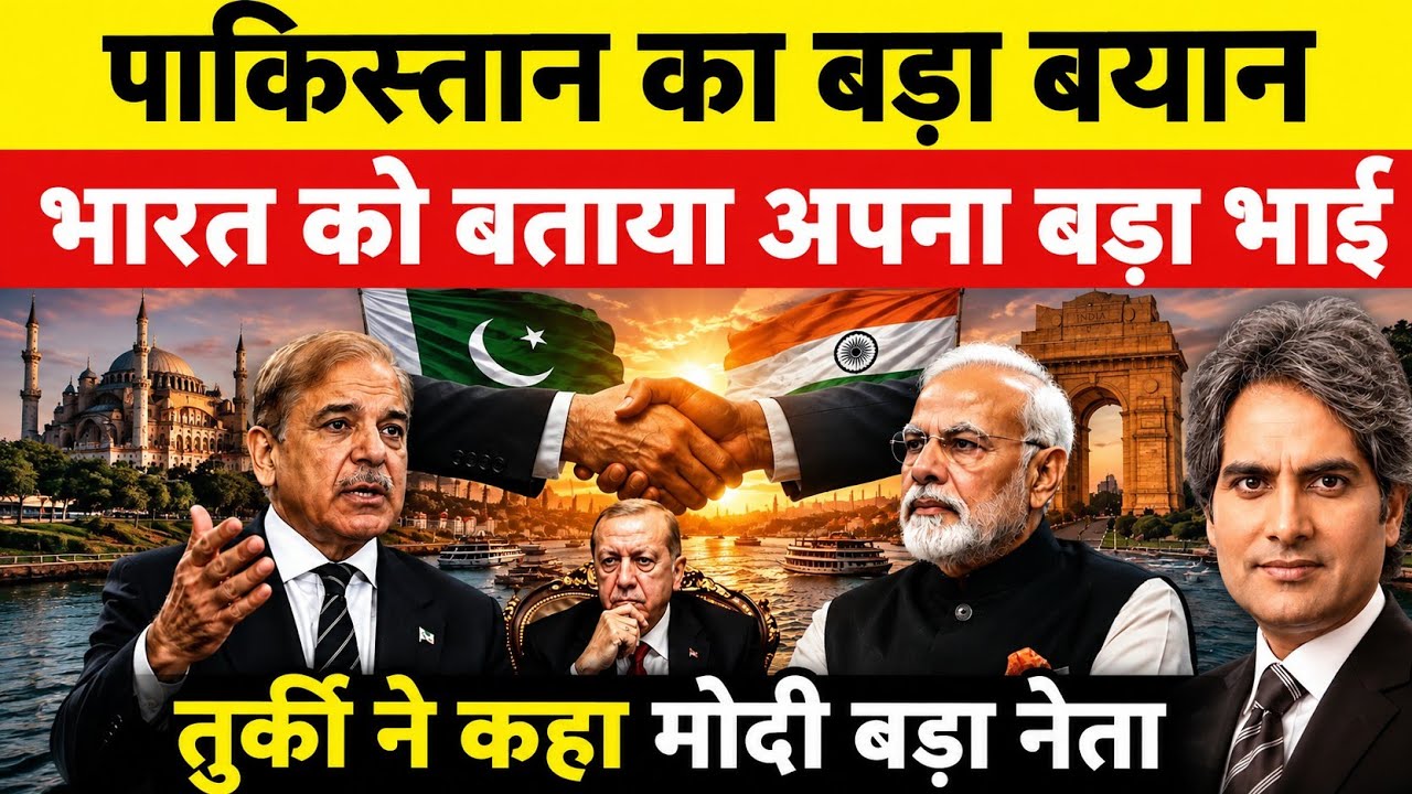 Why Pakistan & Turkey Changed Their Tone Towards India? | Modi's Global Strategy Explained