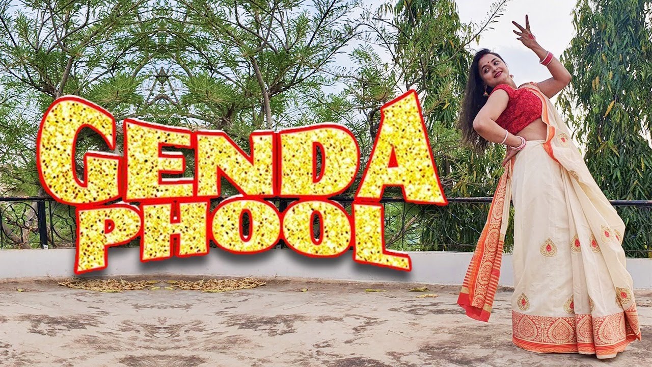 Badshah - Genda Phool | Dance Cover by Aditi | JacquelineFernandez | Payal Dev | Dancercise