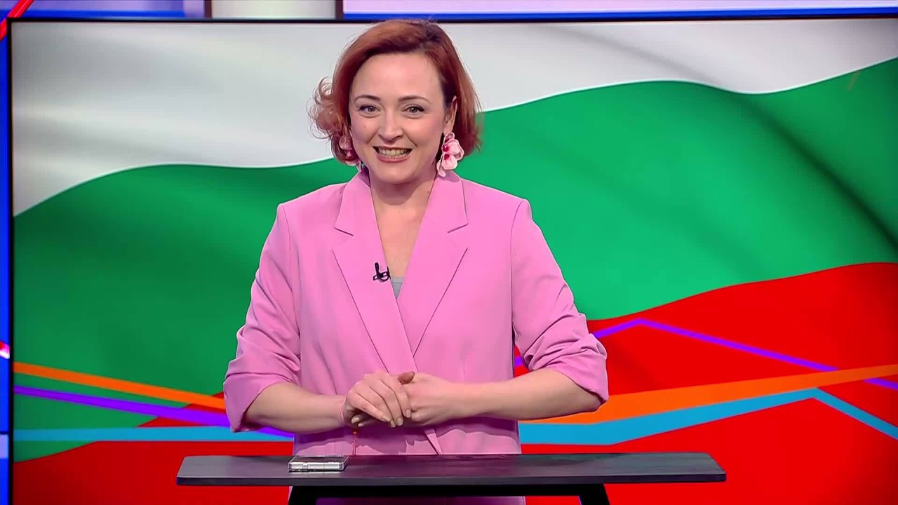 Пресечна точка | 3 март 2026