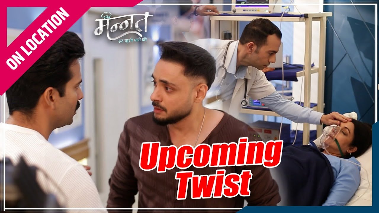 Mannat | On location | Vikrant-Dhairya की हुई तकरार, अस्पताल में आए आमने-सामने