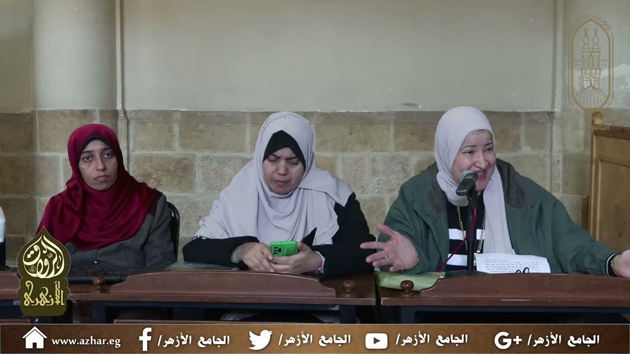 البرنامج الثلاثون - الندوة الثالثة : رجب رسالة السلام إلى العالمين .