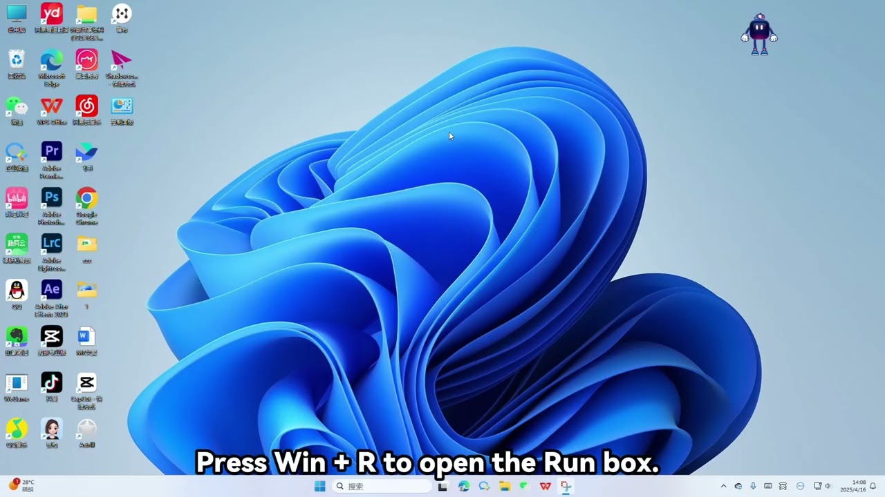 How to Remove Annoying Pop-Up Ads on Your PC Fast! #GMKtec #minipc #techtips