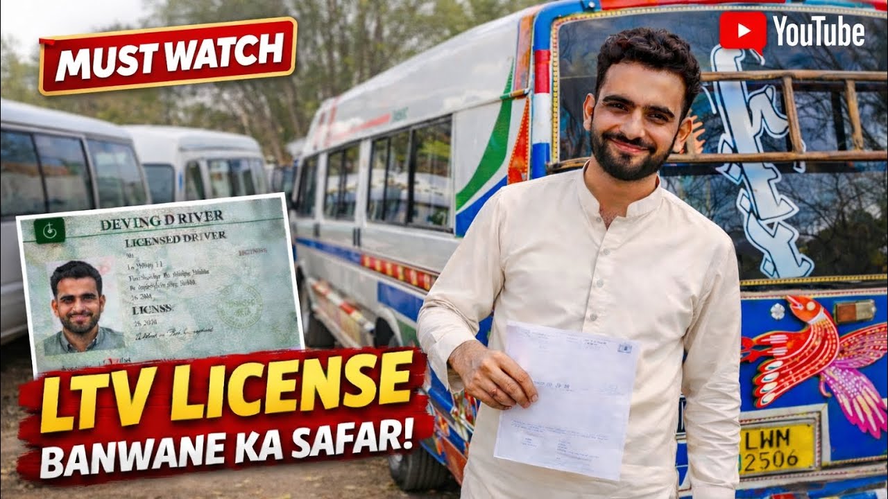 Episode 44 License bnAnae gya tha aj JARANWALA 