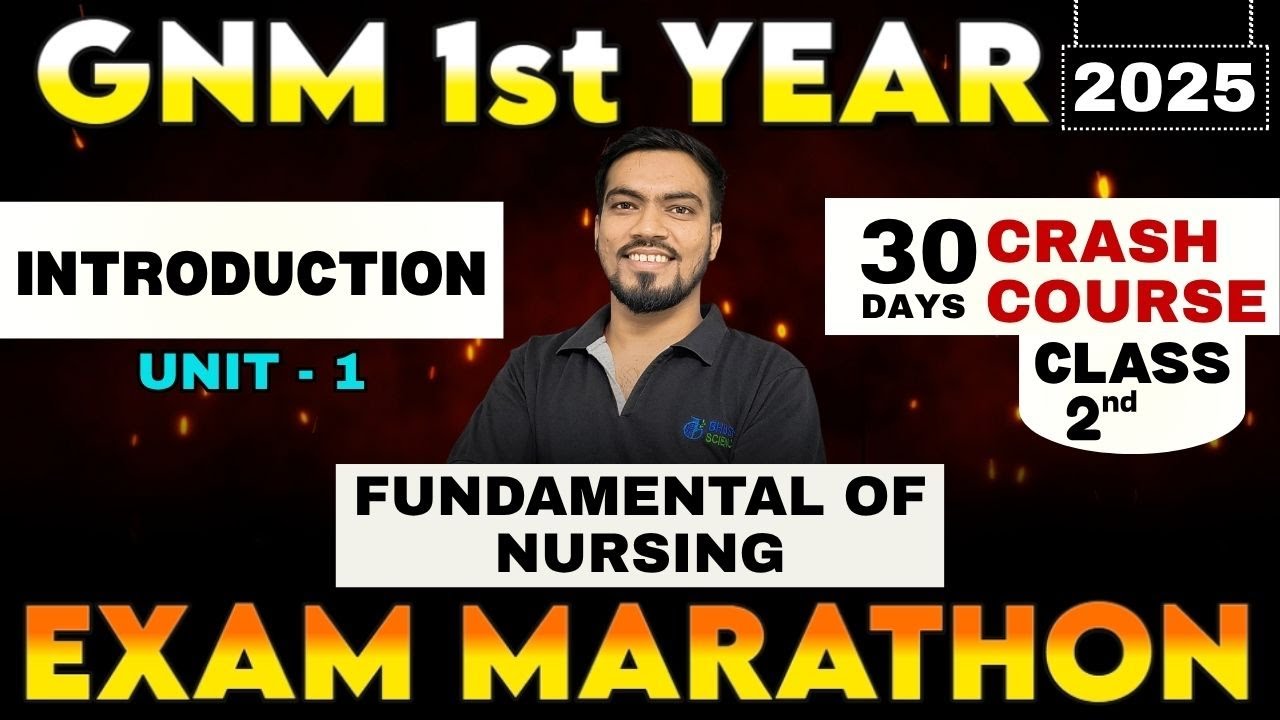 fundamental of nursing gnm 1st year | nursing foundation | gnm 1st year online classes | gnm 2025