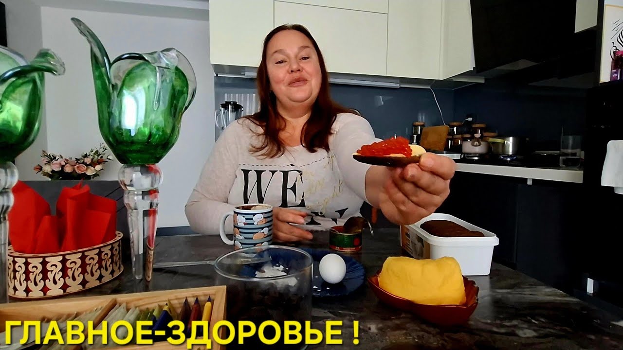РУССКАЯ ДУША ПРОСИТ ШАМПАНСКОГО🍾И КРАСНОЙ ИКРЫ🤤