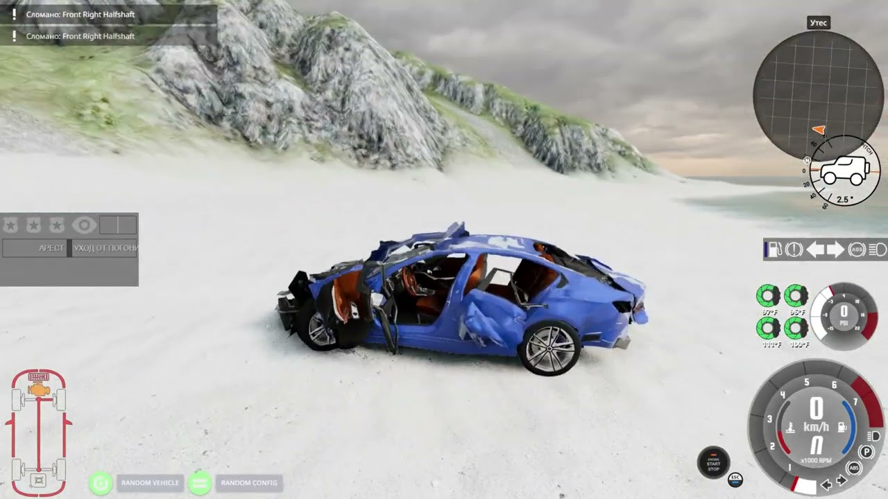 спуск с горы в BeamNG.drive. часть 2.