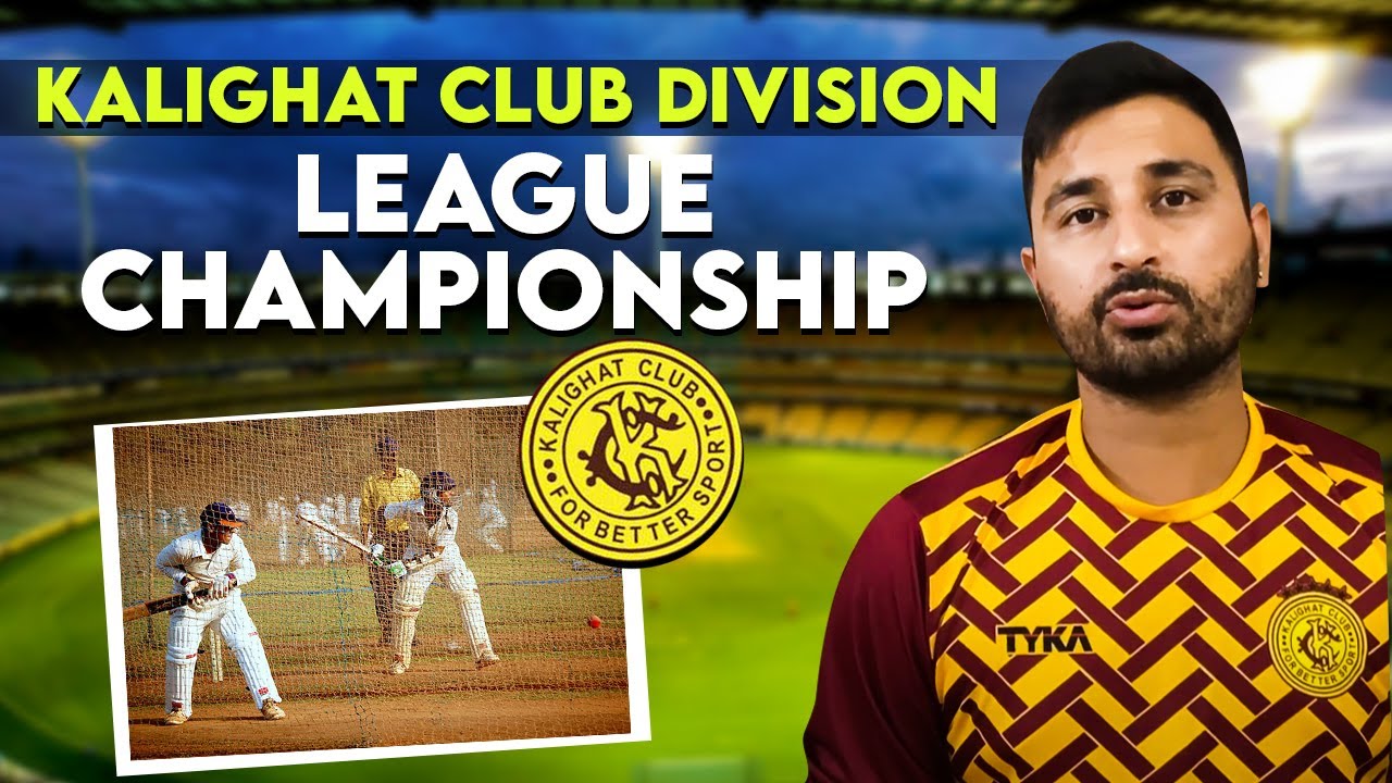 Kalighat club wins super division league championship | Shreevats Goswami