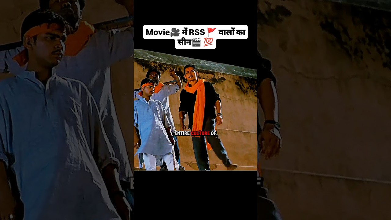 Jai Hind 💯#shorts #shortvideo #trending #rss #sanatan #hindu #congress #modi #pmmodi #viral #bgmi