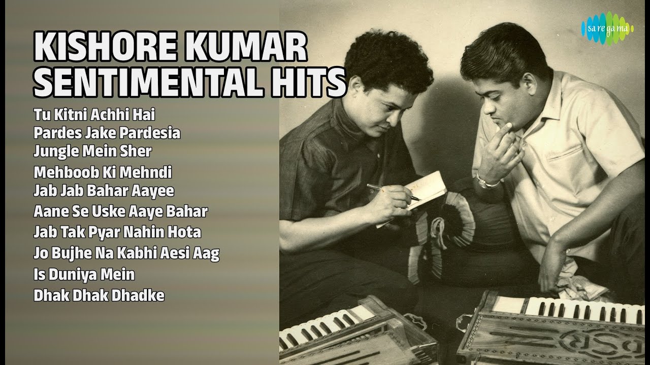 किशोर कुमार के दर्द भरे नगमे | Kishore Kumar Songs | Tu Kitni Achhi Hai | Pardes Jake Pardesia
