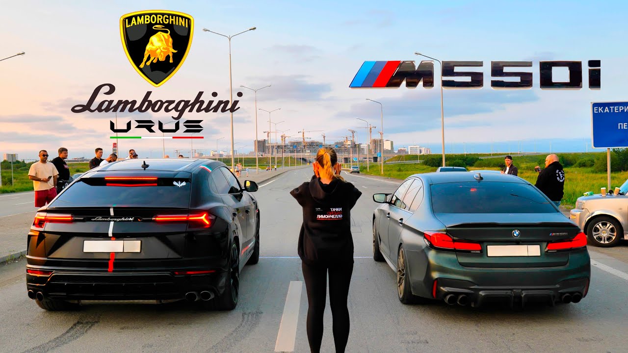 BMW M550i vs Lambo URUS vs AMG G63 vs Jeep SRT WK1 vs Dodge Challenger R/T HEMI 5.7