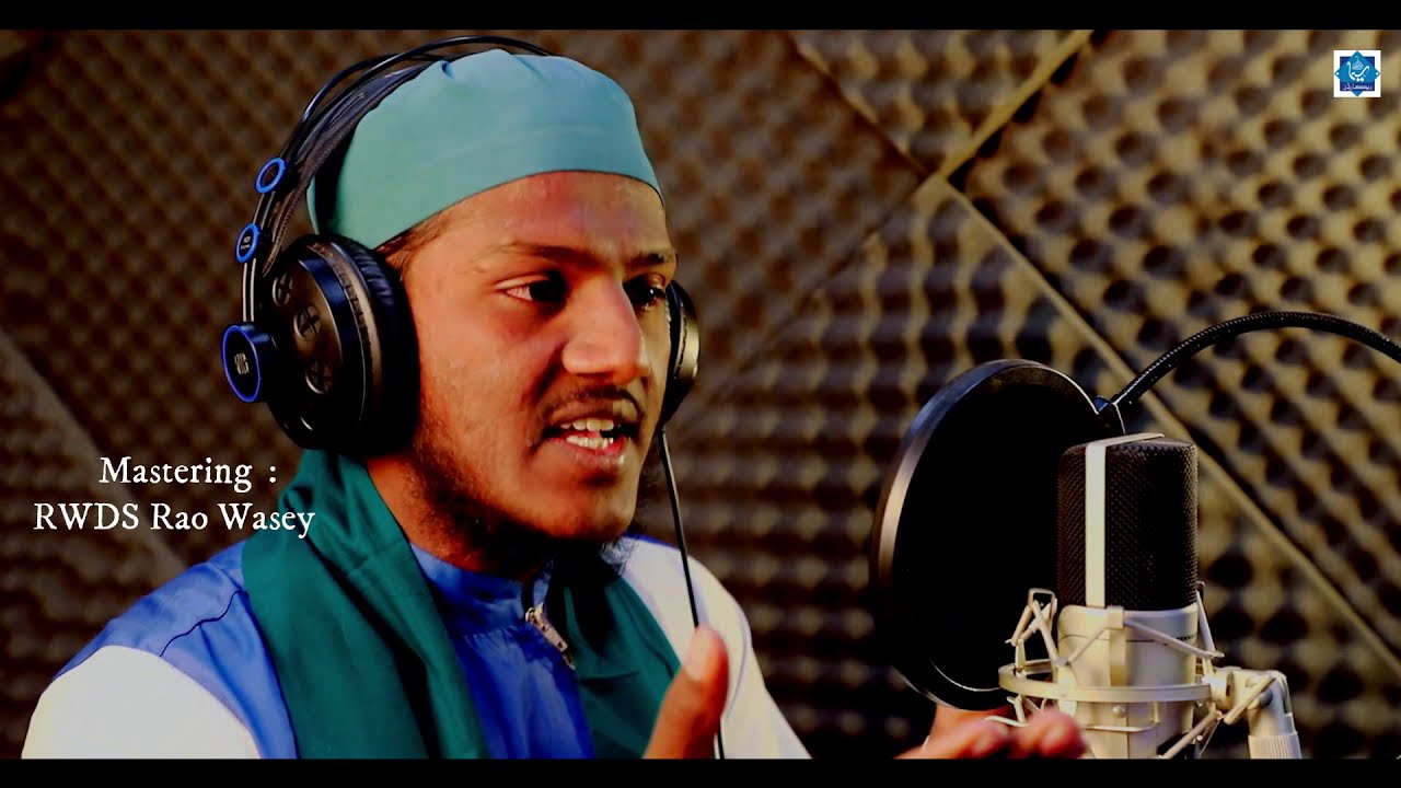 New Manqhabati Kalam || Ya Qalandar Tera Chehra || Mohammed Feroz Ahmed Qalandari || #SIMAStudio
