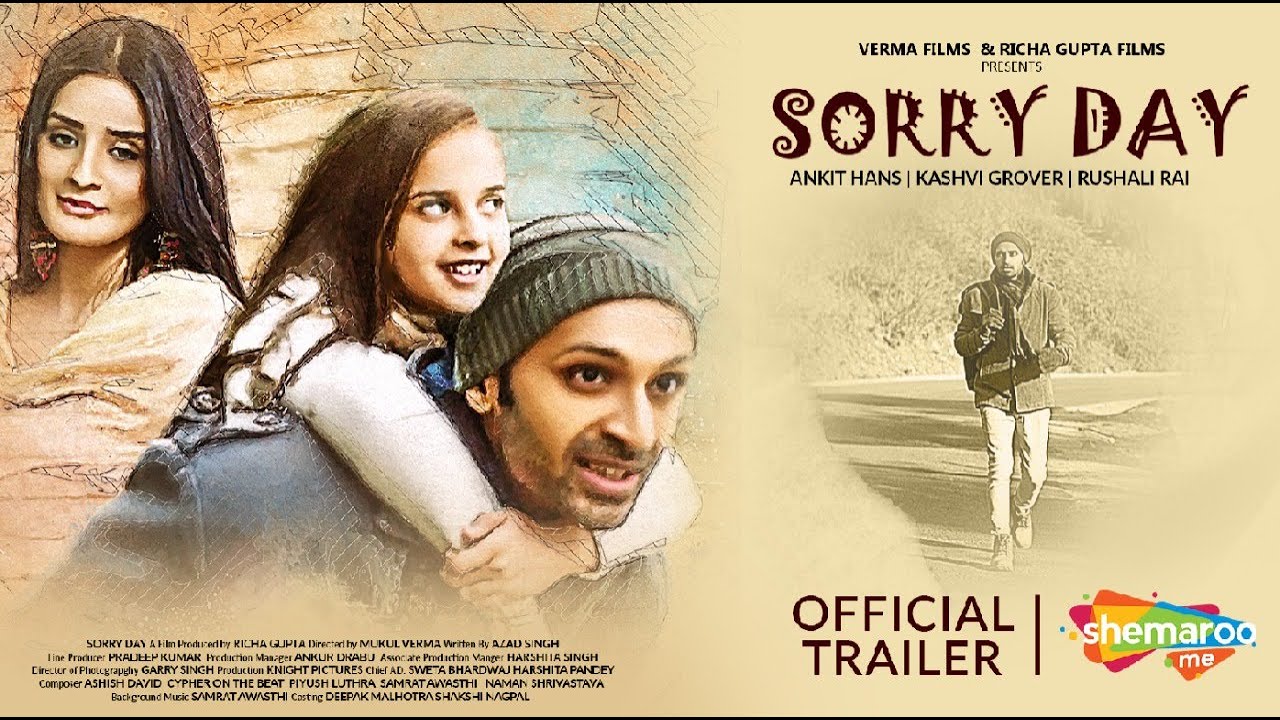 Sorry Day Official Trailer - Mukul Verma - Ankit - Kashvi- World Digital Premiere - 14th Jan, 2022