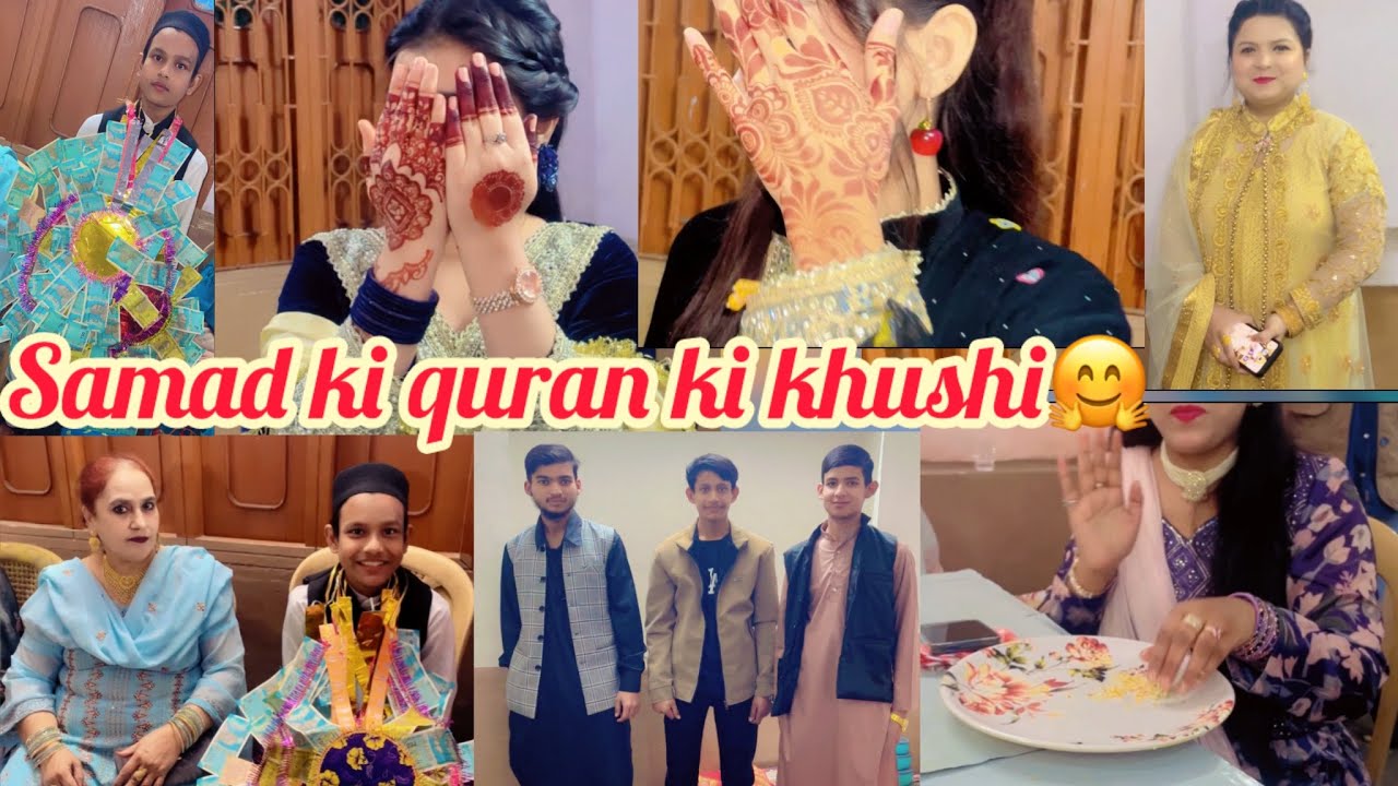 Quran Pura hua samad ka uski Khushi mein gai😊bahut Khushi hui aur bahut acha laga🥰#nishaateeq #vlog 