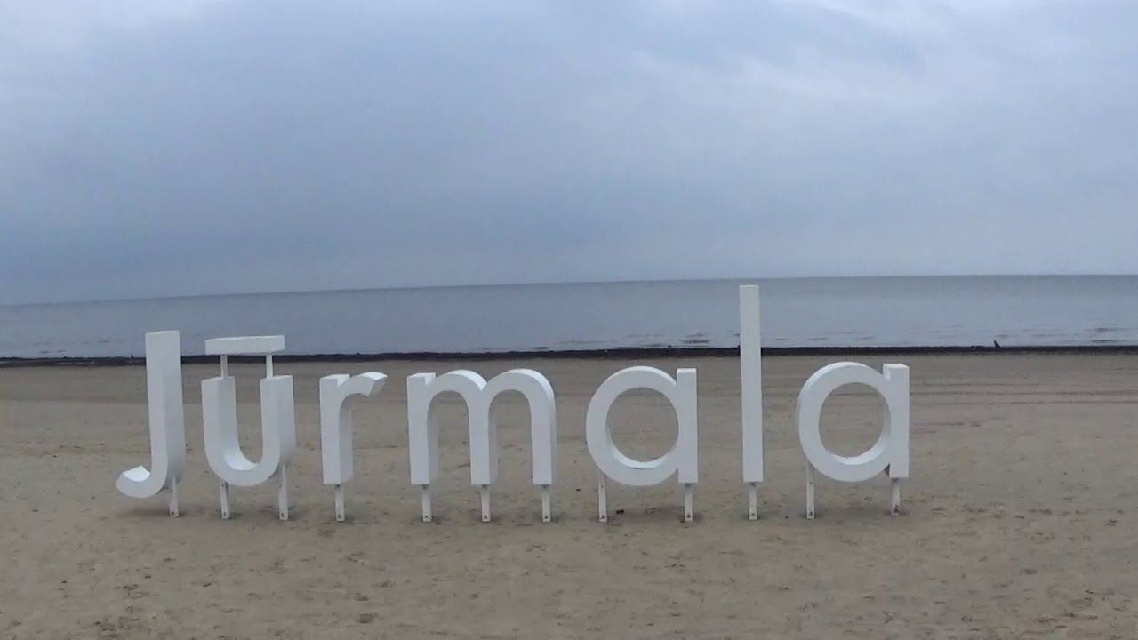 Юрмала. Латвия. Осень 2022 .Jurmala. Latvia. Autumn 2022.