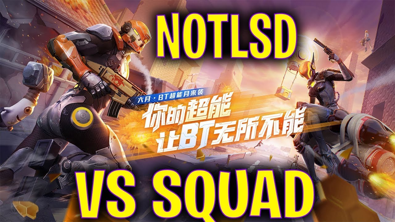 Build Topia| NotLSD vs Squad | 堡垒前线 | Taiwan number #1 台灣1號