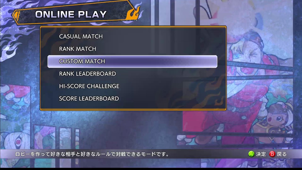steam カプエス2かKOF15 対戦のお誘いやご質問等はお気軽に！