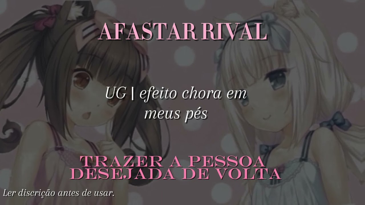 ˖ ࣪⊹ ᵃᶠᵃˢᵗᵃʳ ʳᶦᵛᵃˡ 𝒆 ᵗʳᵃᶻᵉʳ ᵃ ᵖᵉˢˢᵒᵃ ᵈᵉˢᵉʲᵃᵈᵃ ᵈᵉ ᵛᵒˡᵗᵃ 𝑺𝒖𝒃𝒍𝒊𝒎𝒊𝒏𝒂𝒍 𝑼𝑮