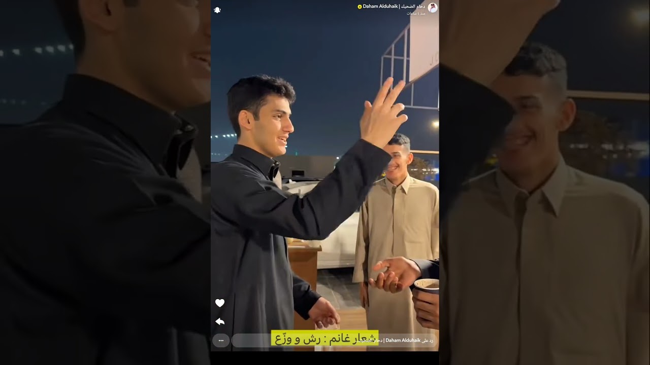 سنابات دحام وغانم وسعد وسيف ومحمد ...احداث كثيره صارت ... كود خصم جورني M305