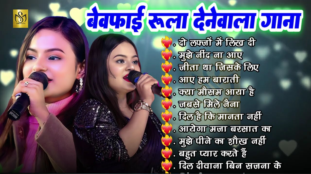 Durga Boss Love & Romance Jukebox 🌹 Bollywood Romantic Hits