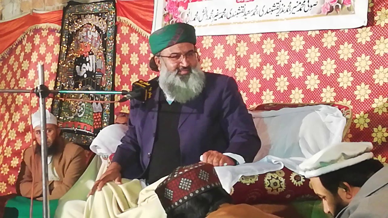Top best beyan| peer shamsul Arfeen sab|kallar seydan