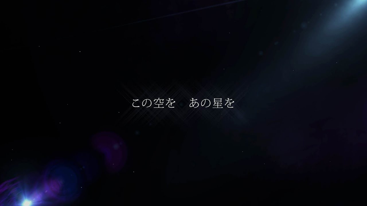 METEOR / Omoi feat.初音ミク (DIVELA Cover)