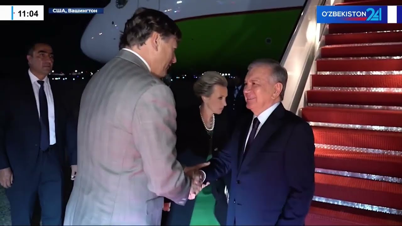 Президент Шавкат Мирзиёев начал свой визит в столицу США I Ахборот 24 (05.11.2025)