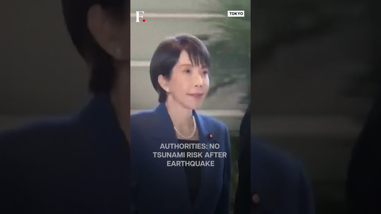 Japan: 6.2 Magnitude Earthquake Shakes Chugoku Region | N18G