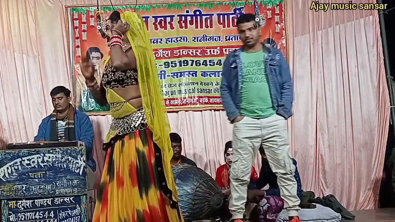 सूरज डांसर का गाना तुम मेरे बाद मोहब्बत को तरस जाओगे अजनबी शहर है चाहत को तरस जाओगे दुर्गेश पांडे 