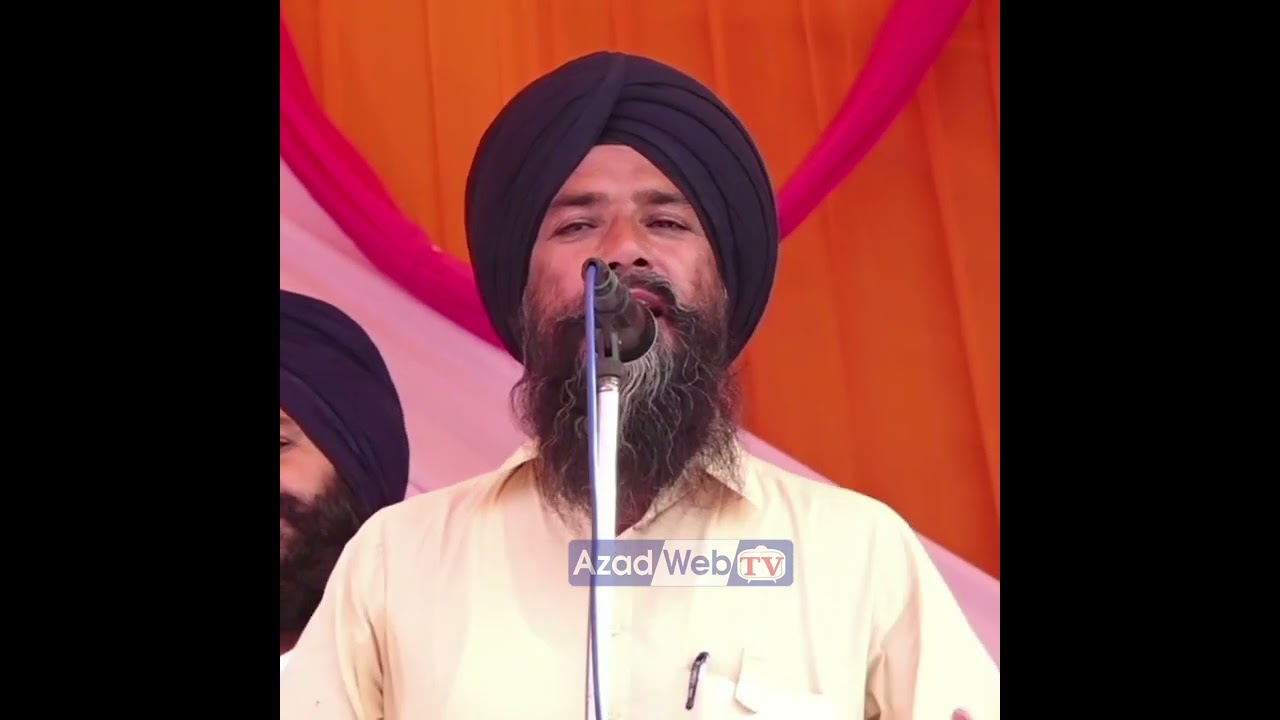 ਸਿਆਣਿਆਂ ਦੀ ਮੱਤ | Bhai Bhagwant Singh Soorwind | Azad web Tv