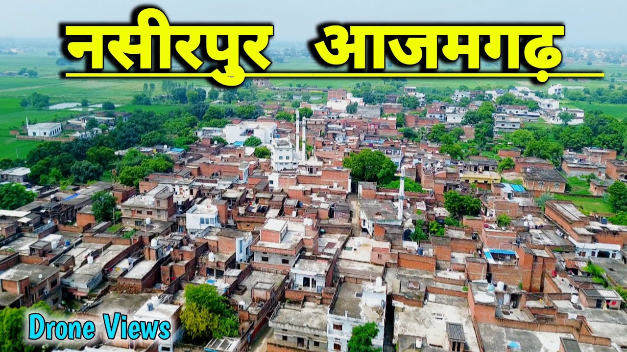 Nasirpur Azamgarh Drone video ||  Nasirpur bilariyanganj Azamgarh Video