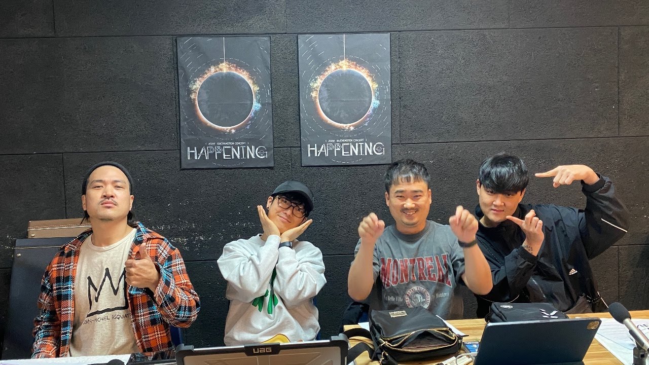생존신고 라이브