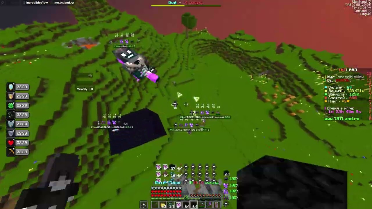 tntland pov 5