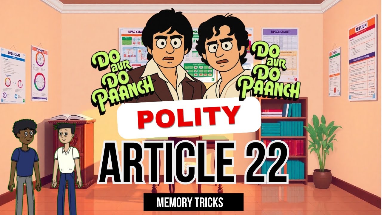 TRICKS to REMEMBER ARTICLE 22 | Indian Constitution | Protection from Arrest and Detention