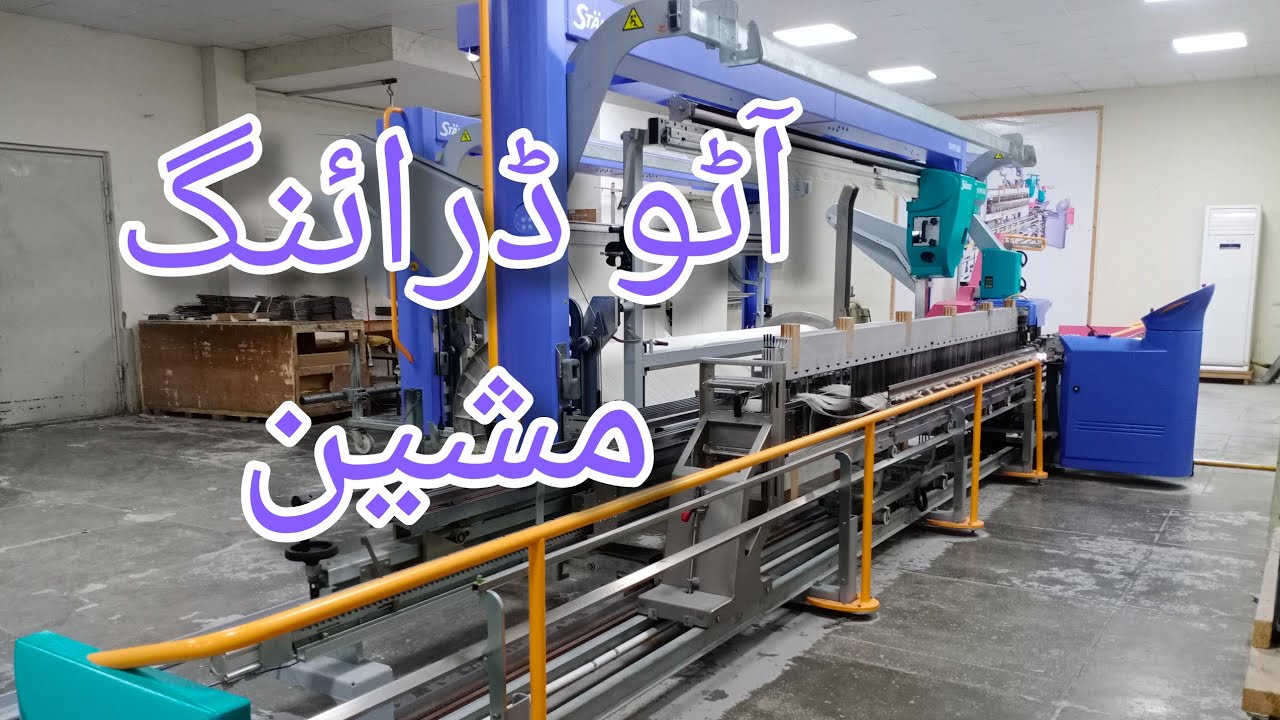 Staubli delta 110 auto Drawing Machine|#total auto machine