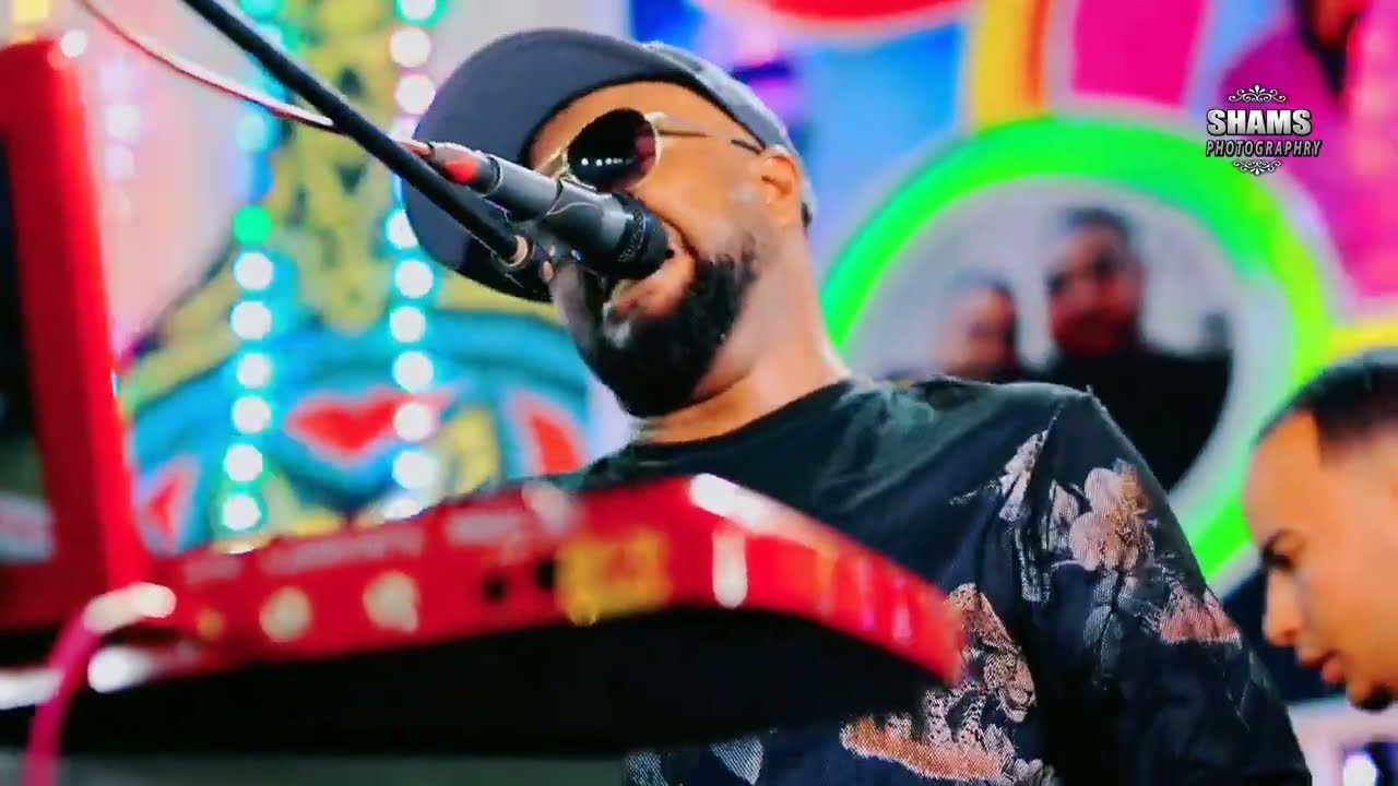 الباهي محمد ضيف لله  (ياحيات الروح ) حجازه بتفرح 💃💃💃💃💃💃🔥🔥🔥🔥
