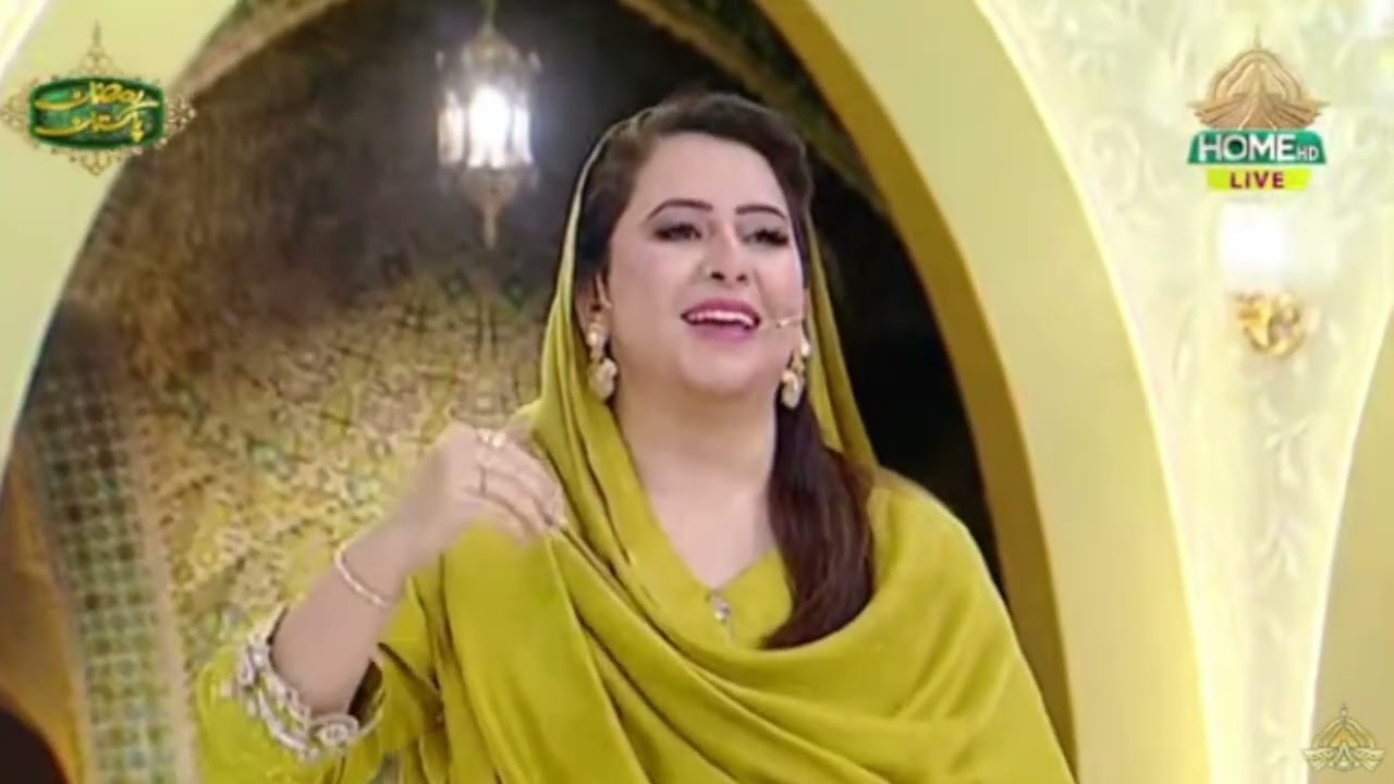 Day 17 | Rabia Anum Describing Today's Topic | Ramzan Pakistan | Live Iftaar Transmission