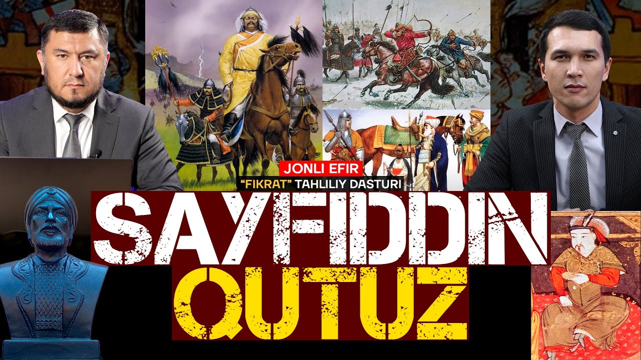 🔴Sayfiddin Qutuz #fikratuz