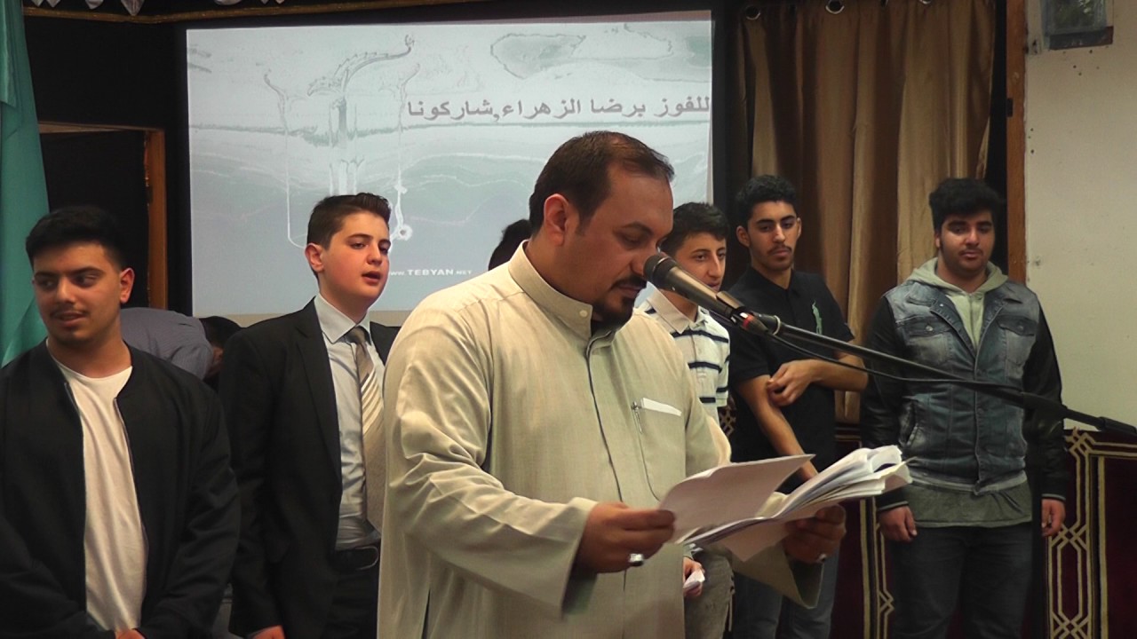 مشاركة الرادود ابو رضا العوادي مولد السيده فاطمة الزهراء ع