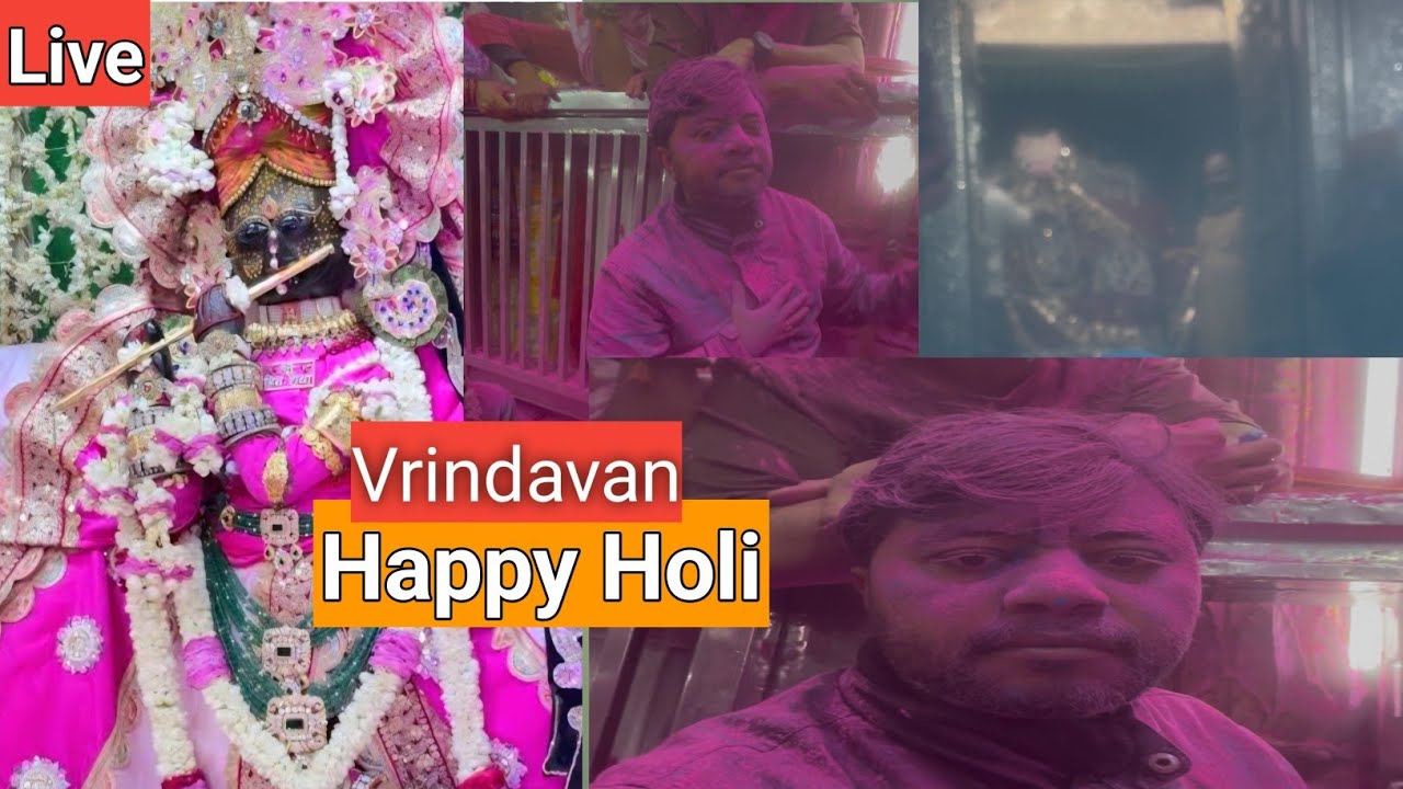 #live #radhavallabh #darshan #vrindavan