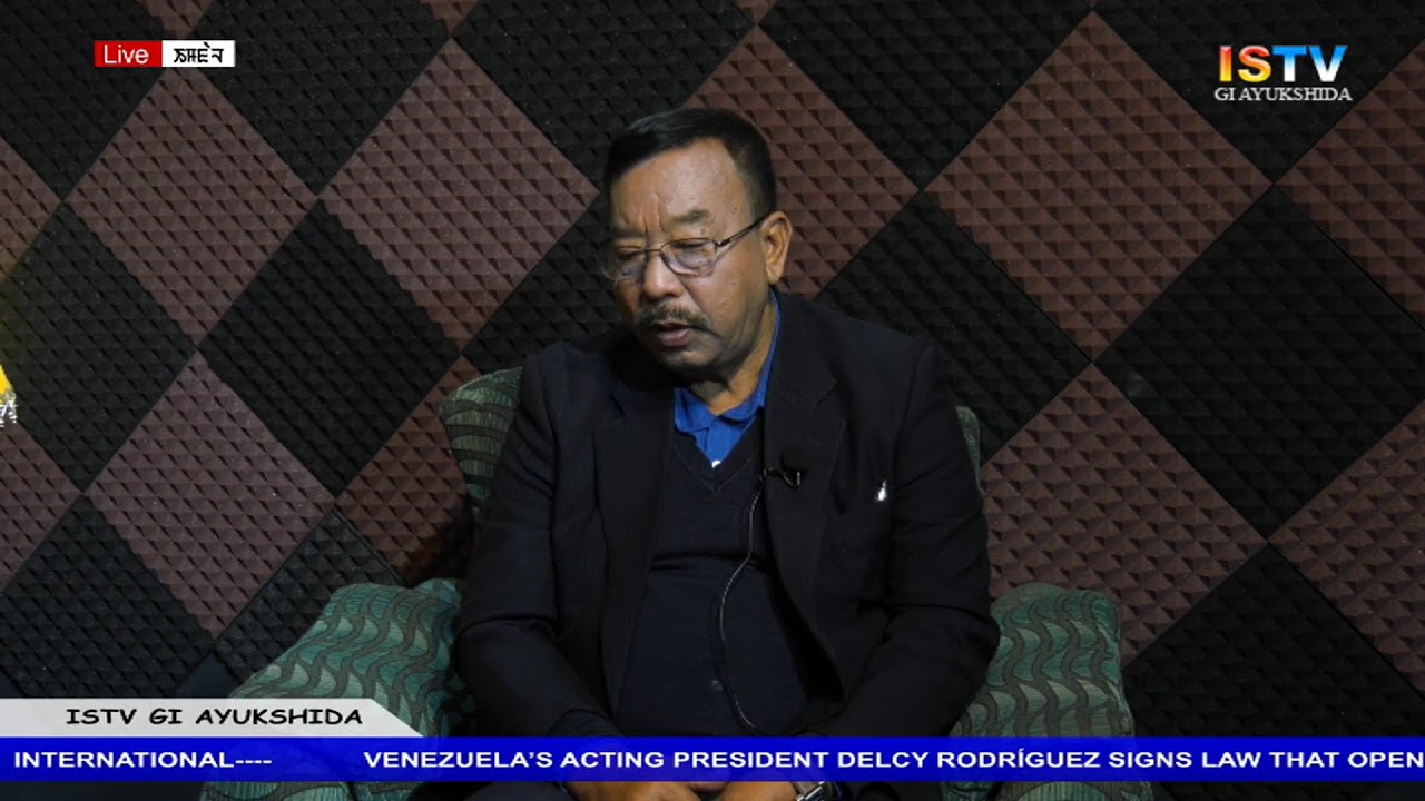 8 AM-ISTV GI AYUKSHIDA  31ST JANUARY 2026