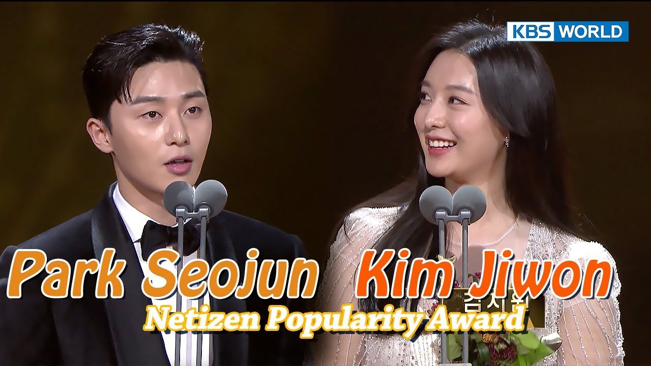 Netizen's Award Park SeoJun & Kim Jiwon 
